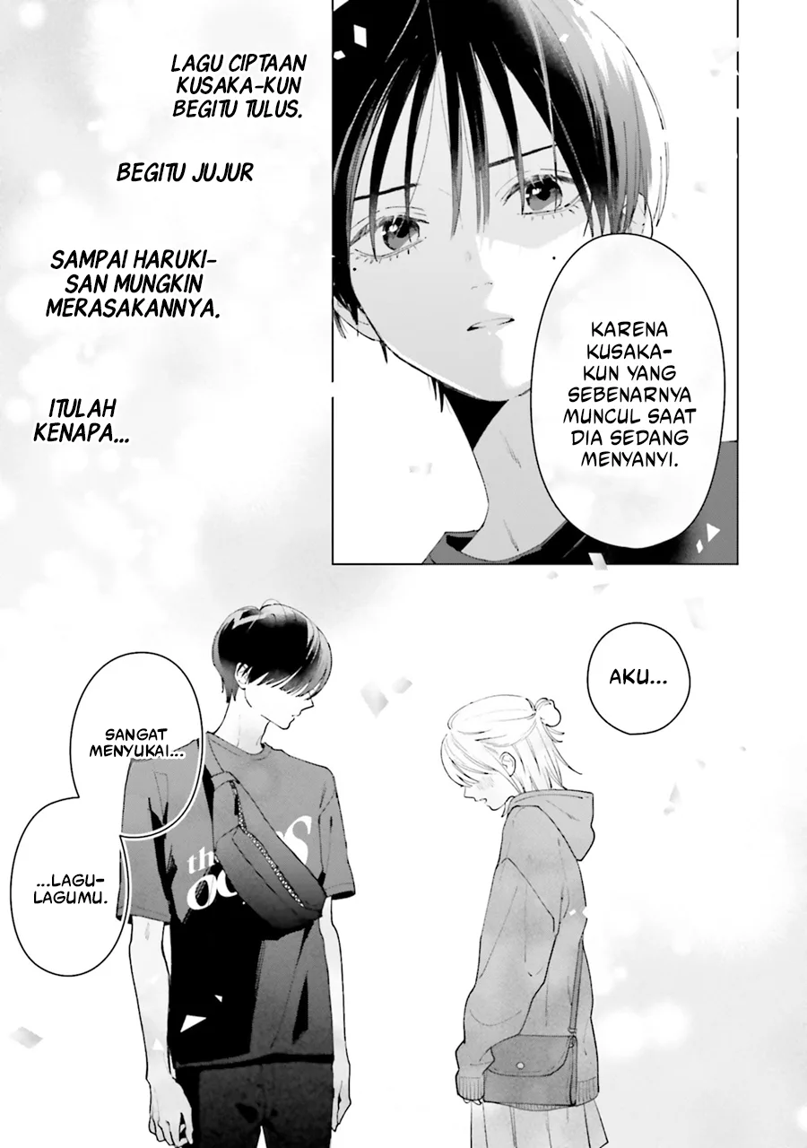 Studio Cabana Chapter 4 Gambar 39