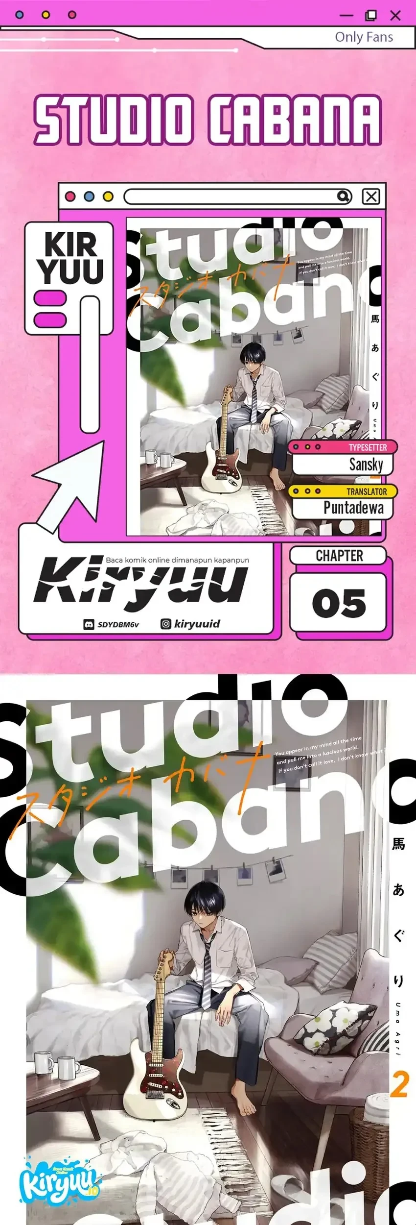 Komik Studio Cabana Chapter 5 gambar 1