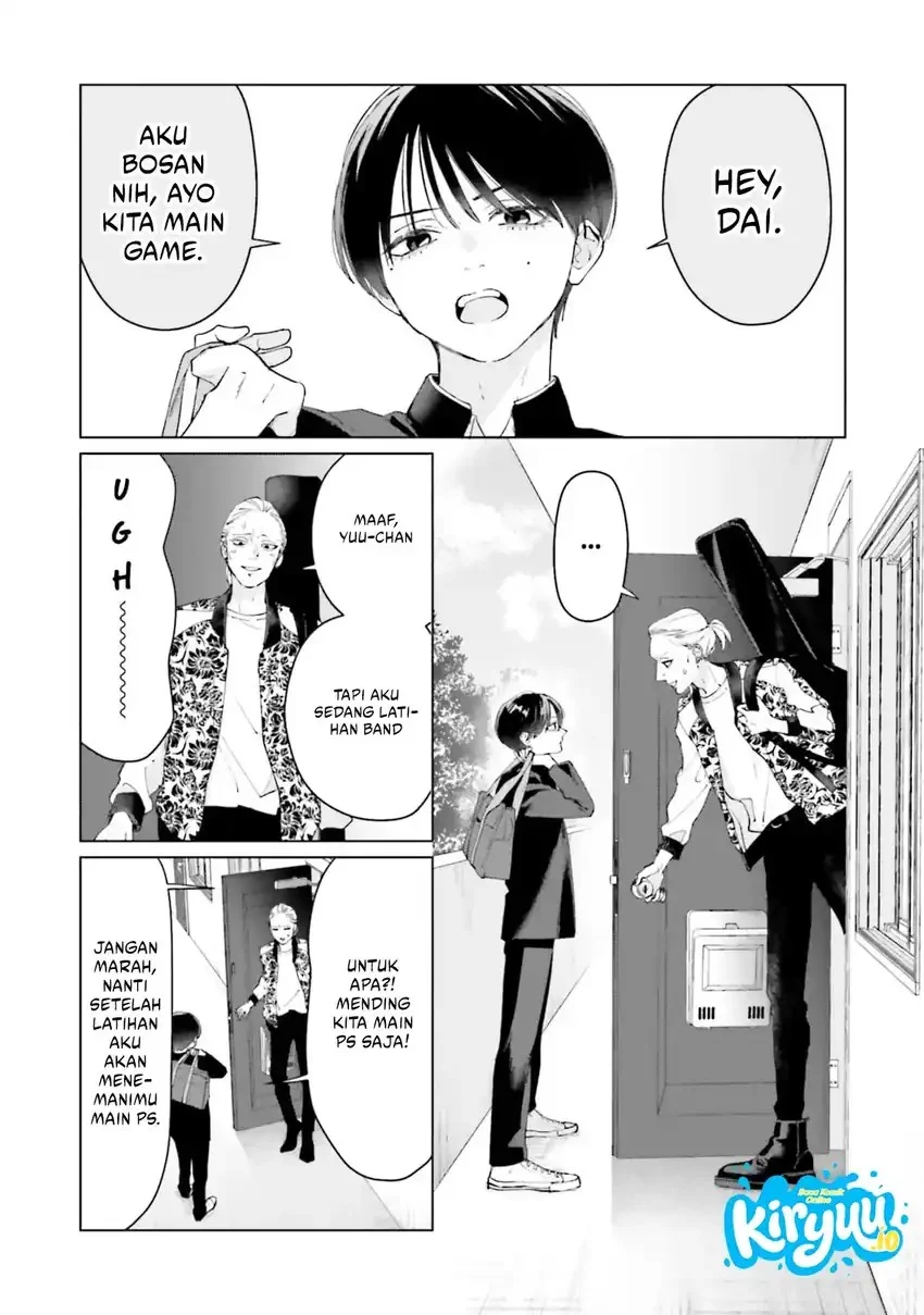 Studio Cabana Chapter 5 Gambar 24