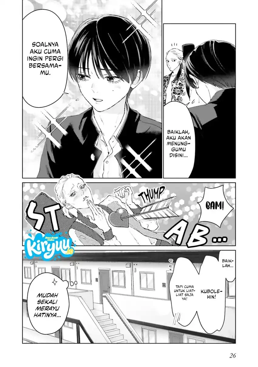 Studio Cabana Chapter 5 Gambar 26