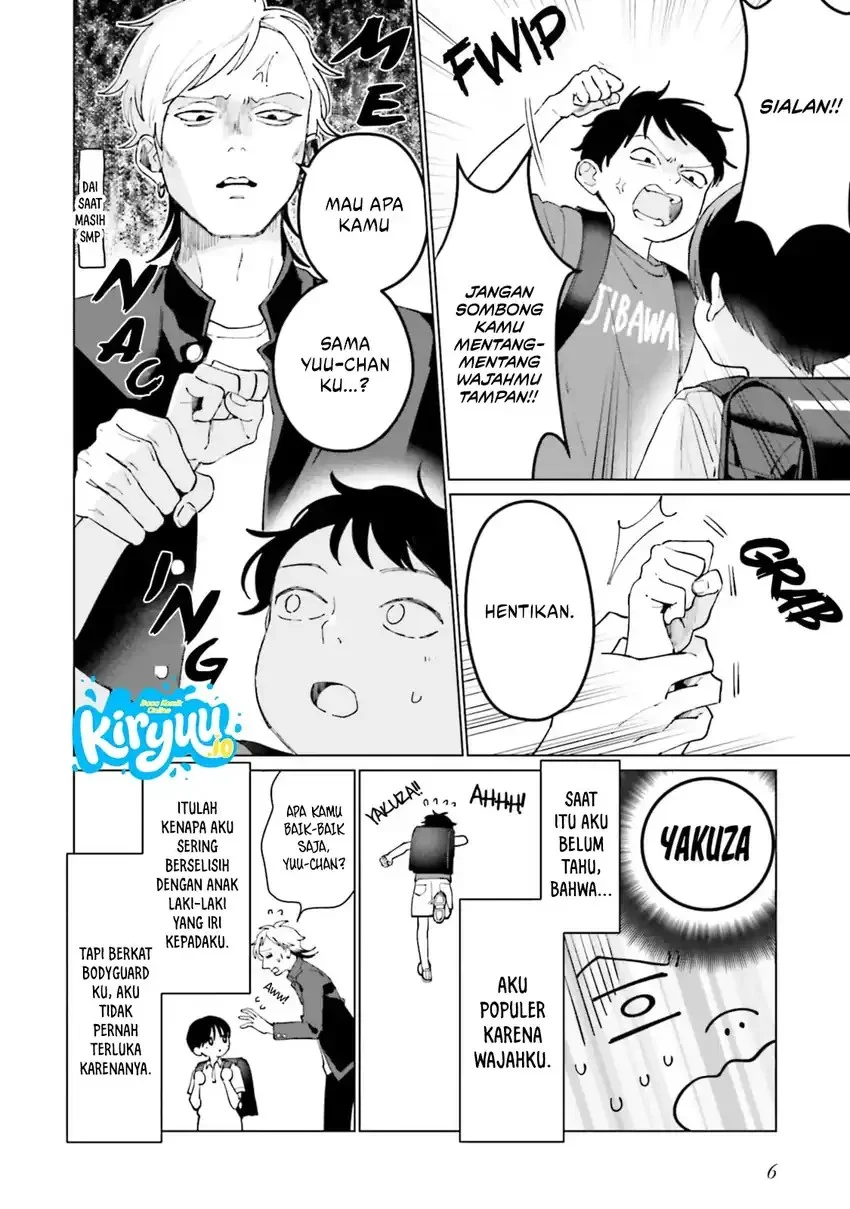 Studio Cabana Chapter 5 Gambar 6