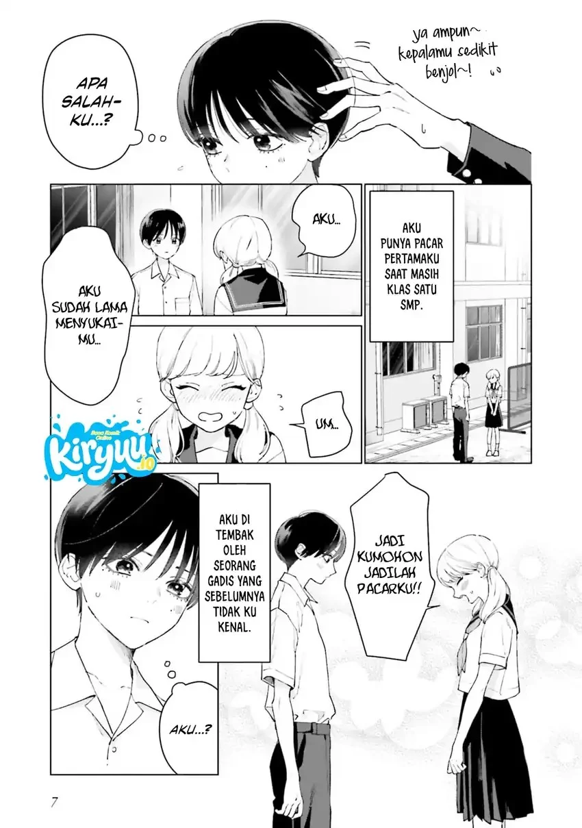 Studio Cabana Chapter 5 Gambar 7