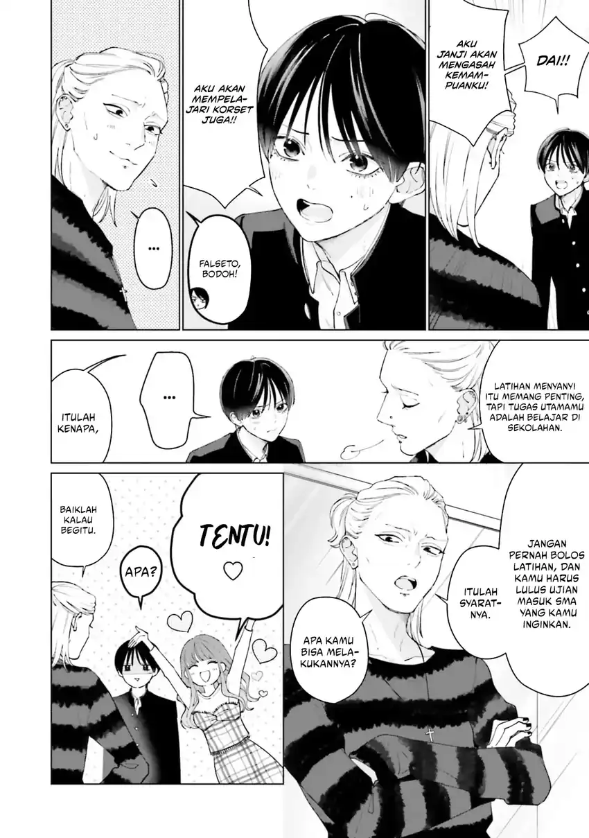 Studio Cabana Chapter 6 Gambar 35