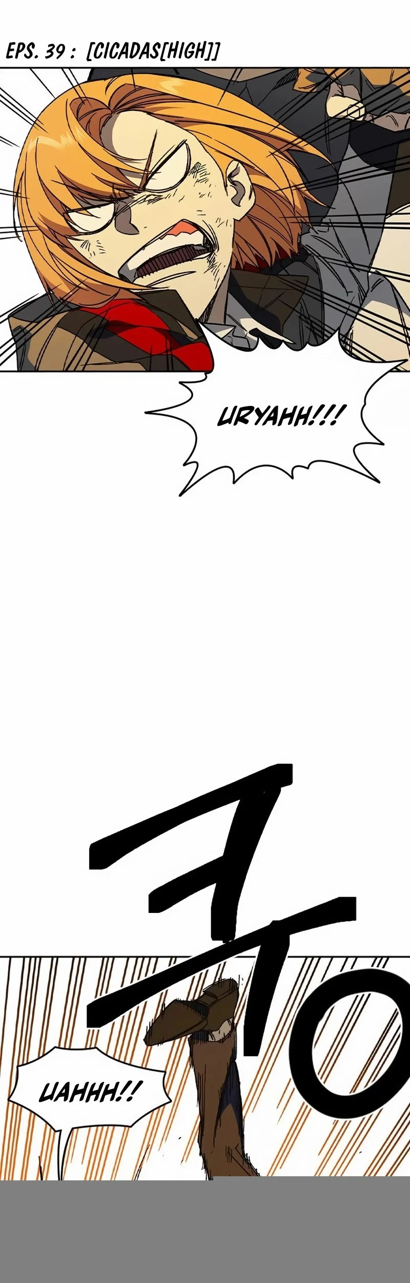 Study Group Chapter 274 Gambar 3