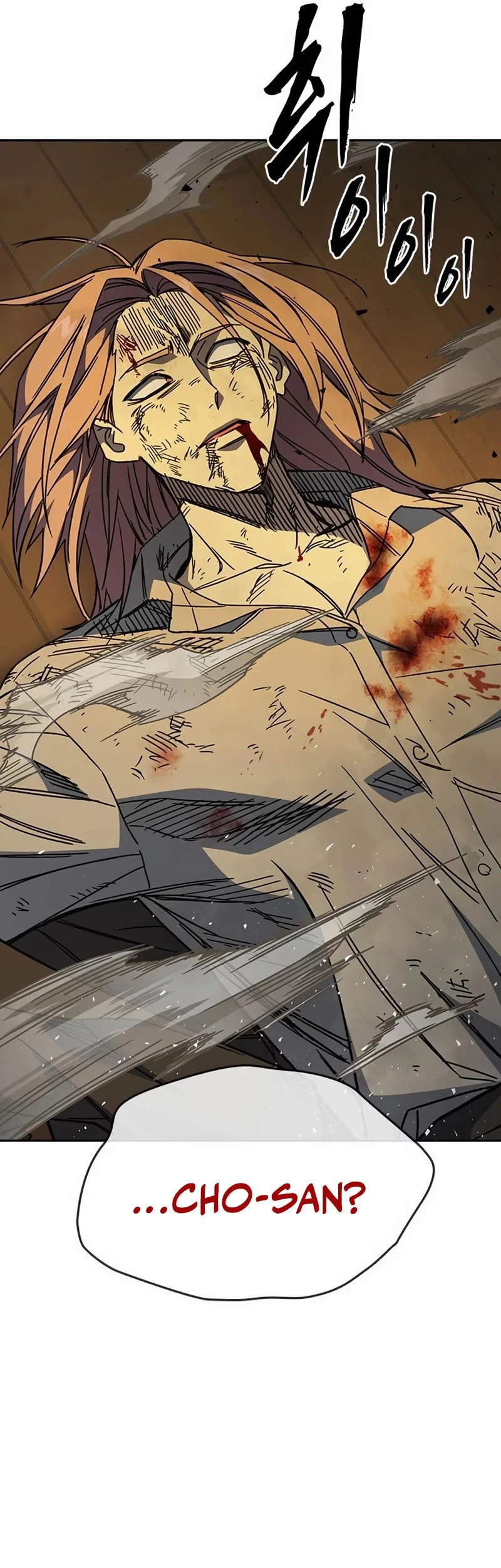 Study Group Chapter 274 Gambar 14