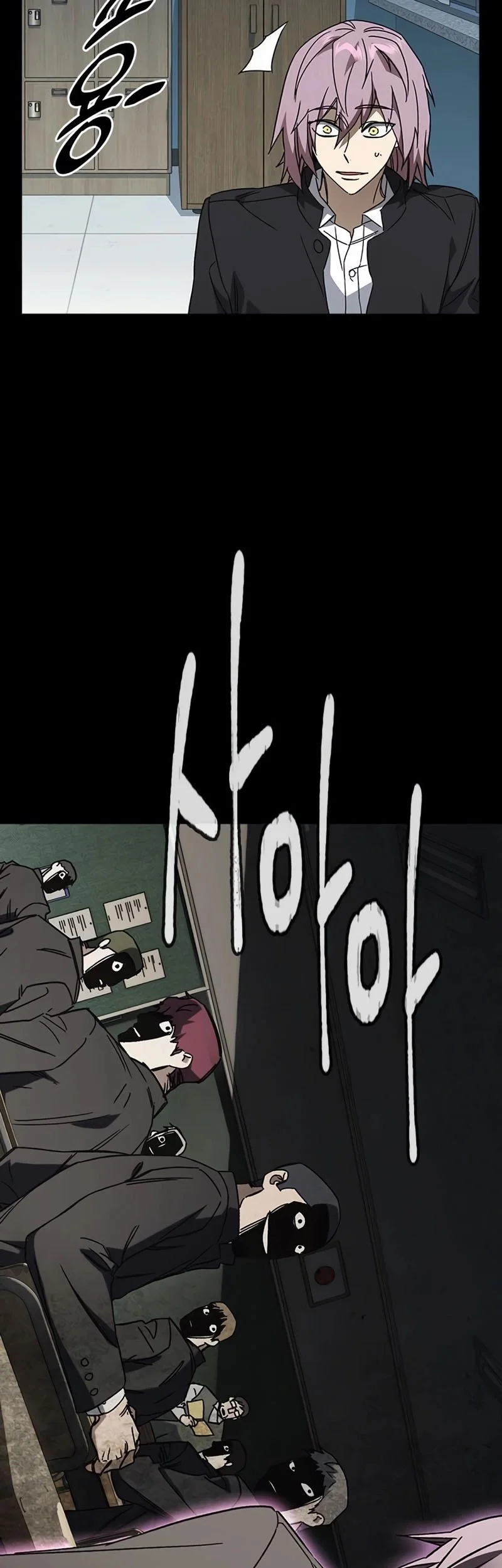 Study Group Chapter 274 Gambar 22