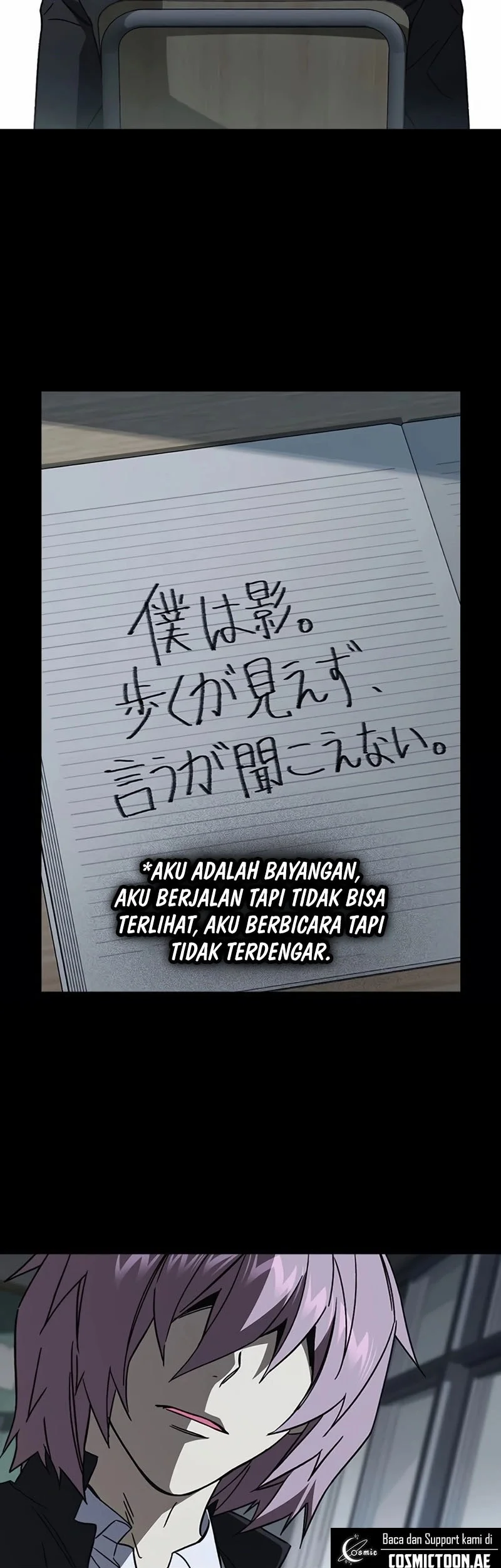 Study Group Chapter 275 Gambar 66