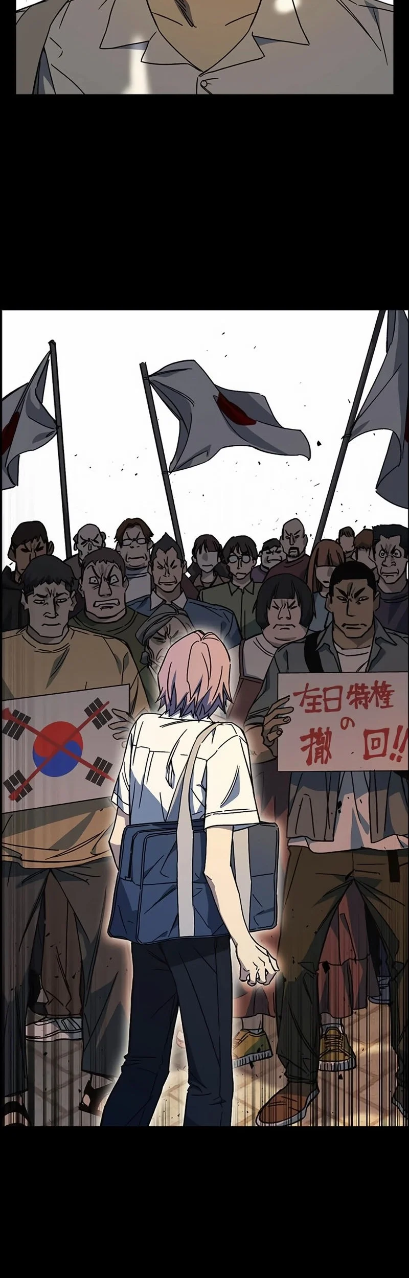 Study Group Chapter 275 Gambar 35