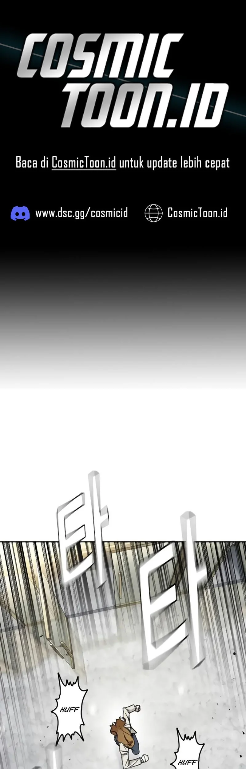 Manhwa Study Group Chapter 280 gambar 2