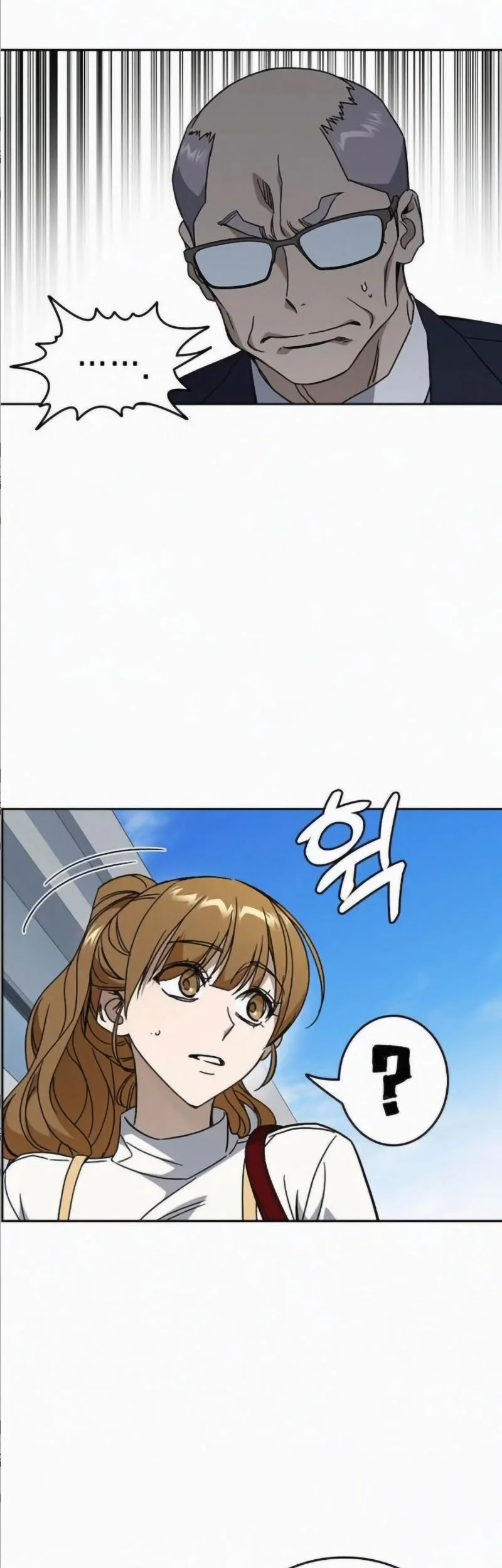 Study Group Chapter 281 Gambar 40