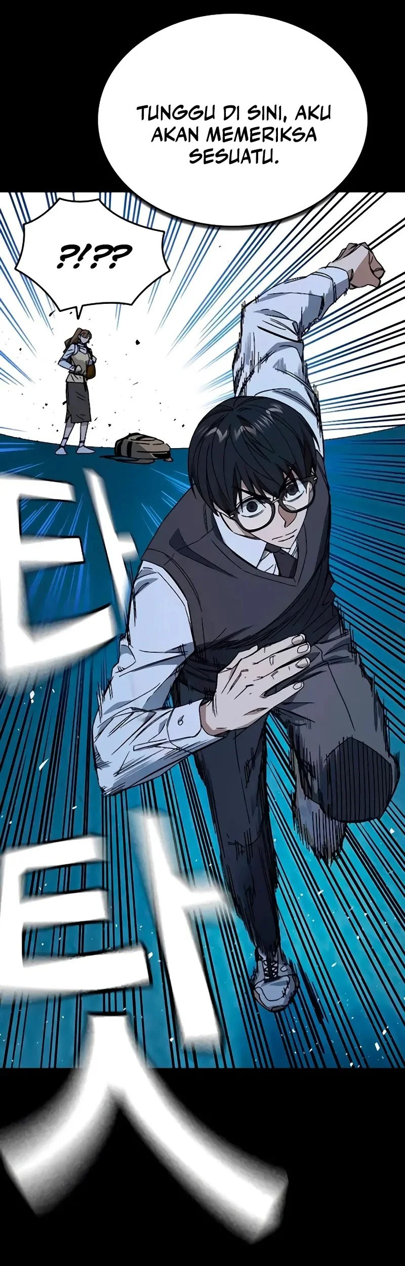 Study Group Chapter 282 Gambar 37