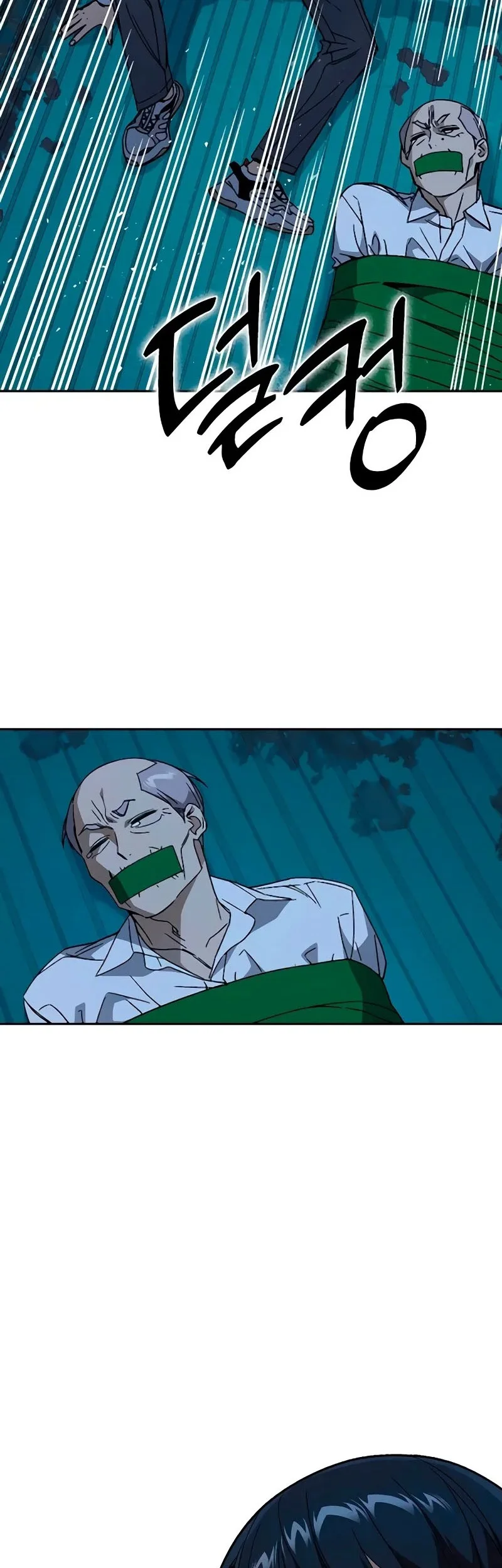 Study Group Chapter 282 Gambar 42