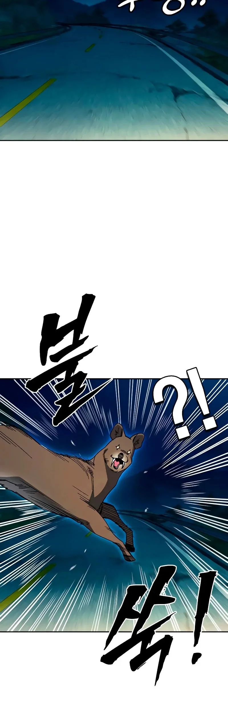 Study Group Chapter 282 Gambar 48