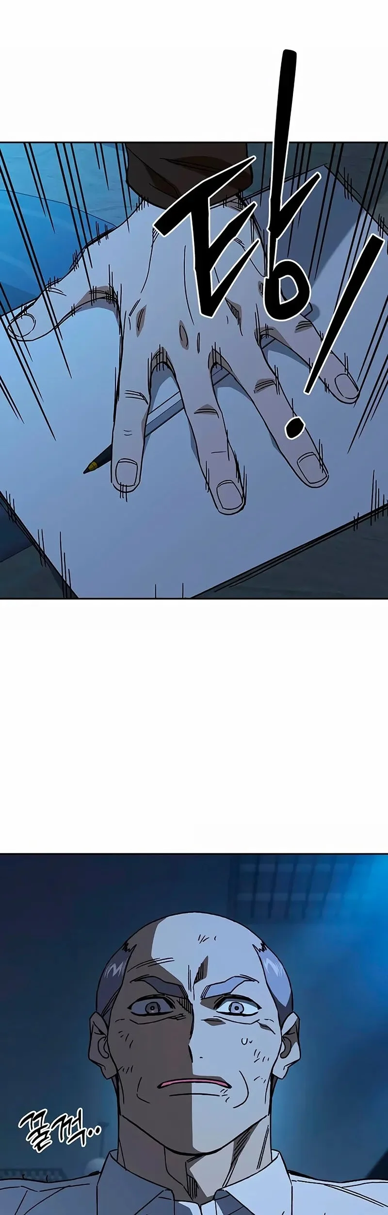 Study Group Chapter 283 Gambar 51