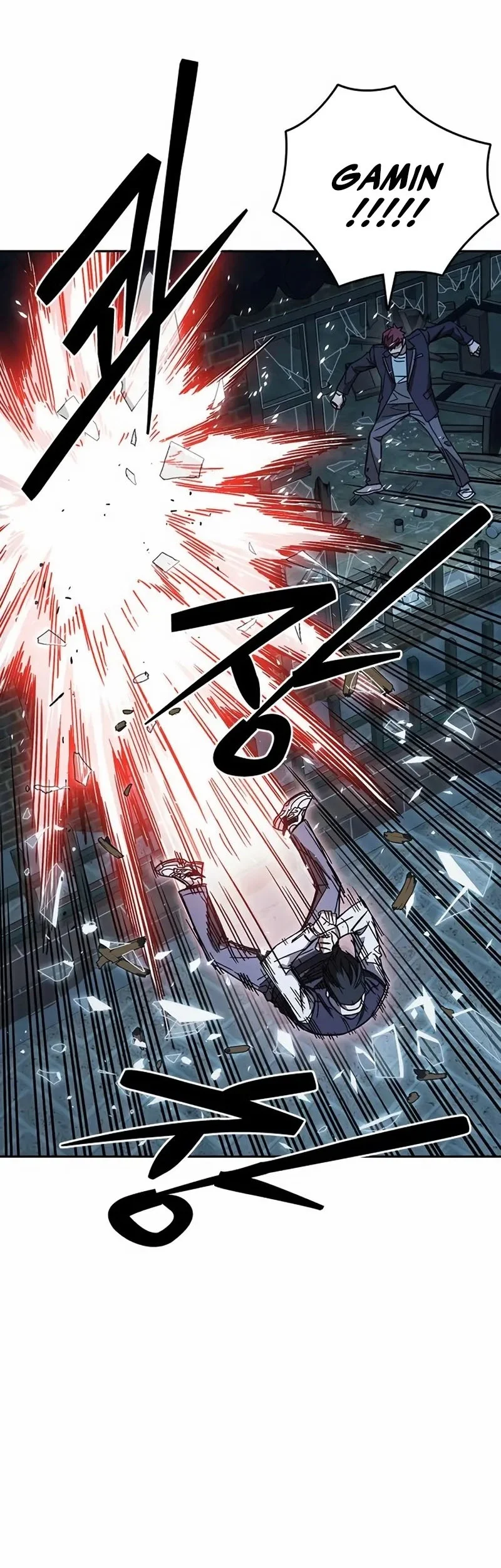 Study Group Chapter 284 Gambar 56