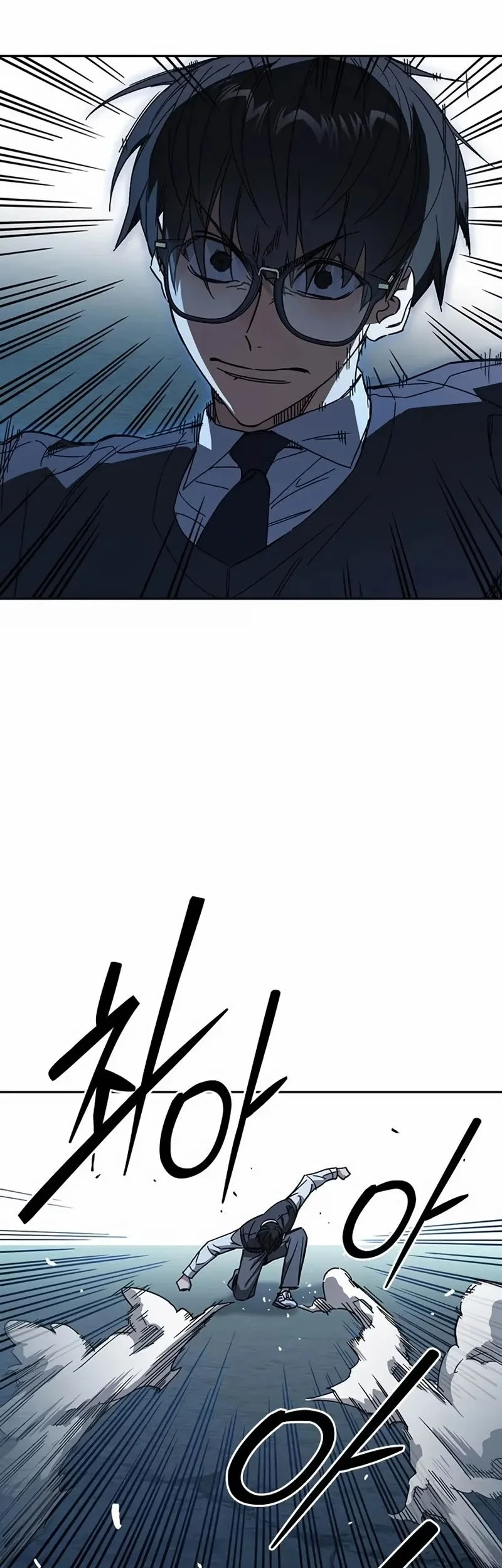 Study Group Chapter 284 Gambar 57