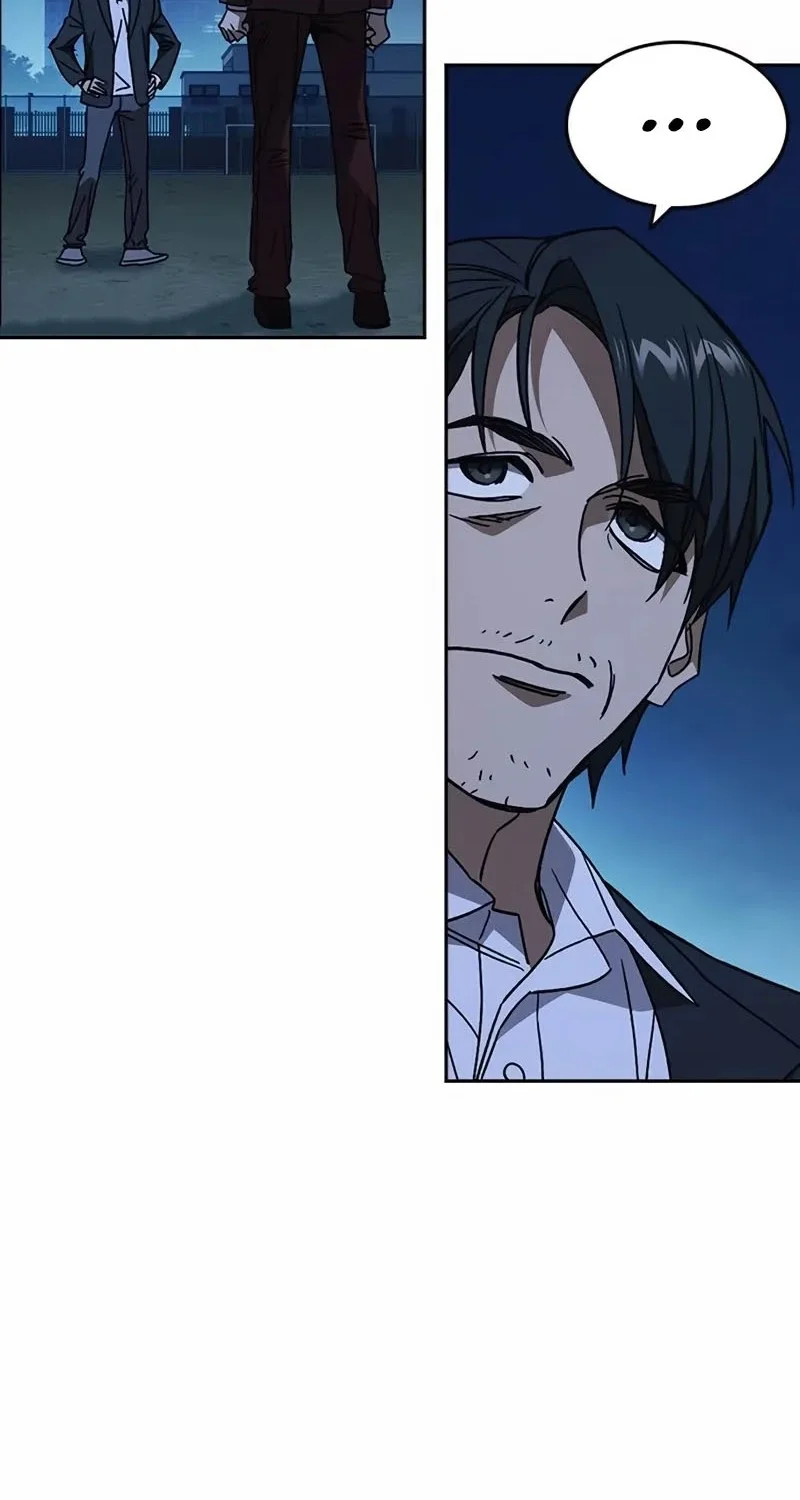 Study Group Chapter 284 Gambar 66