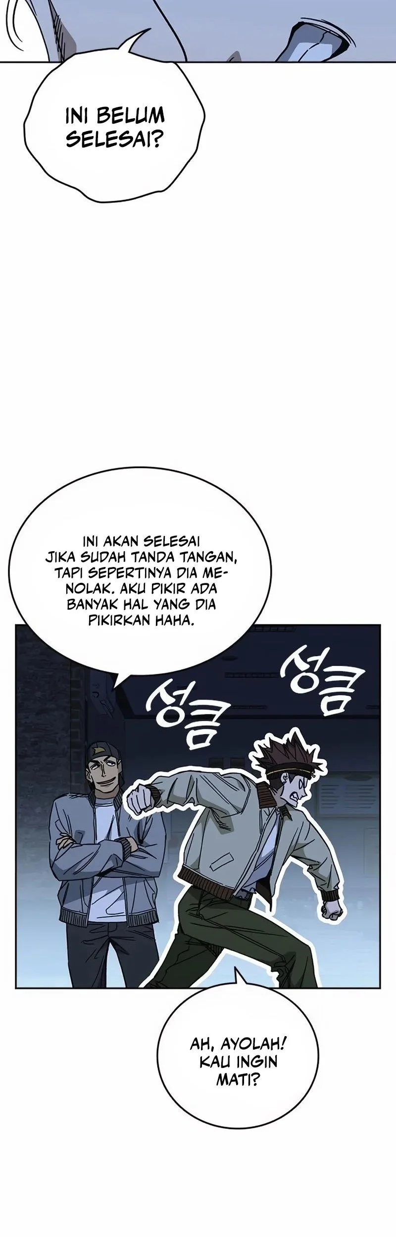 Study Group Chapter 284 Gambar 22