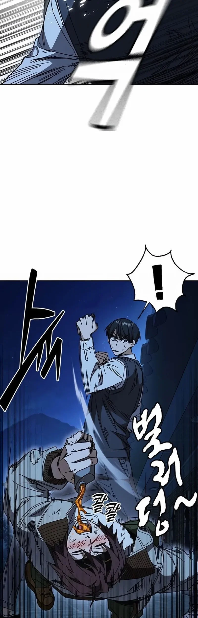 Study Group Chapter 285 Gambar 42