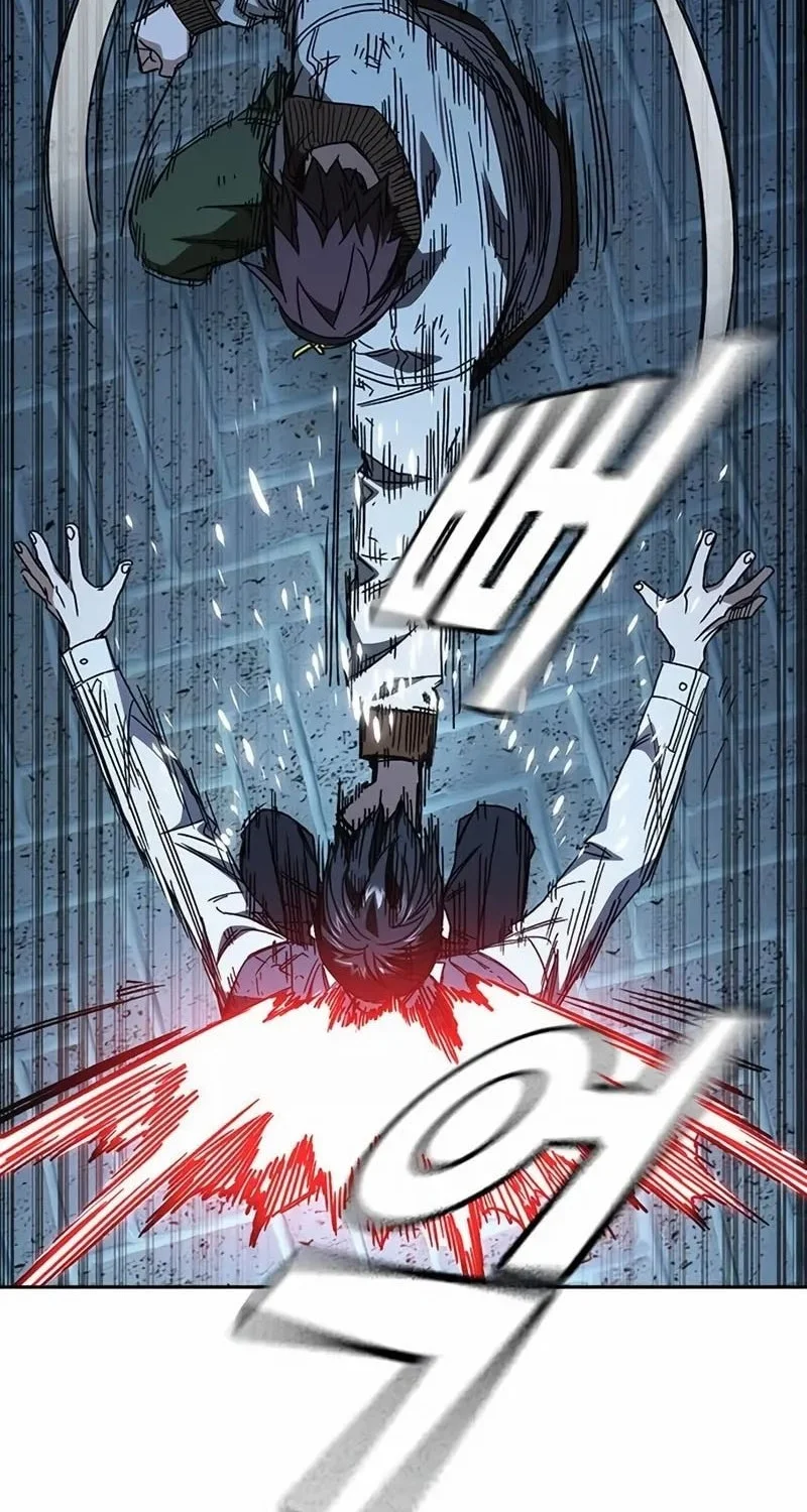 Study Group Chapter 285 Gambar 46