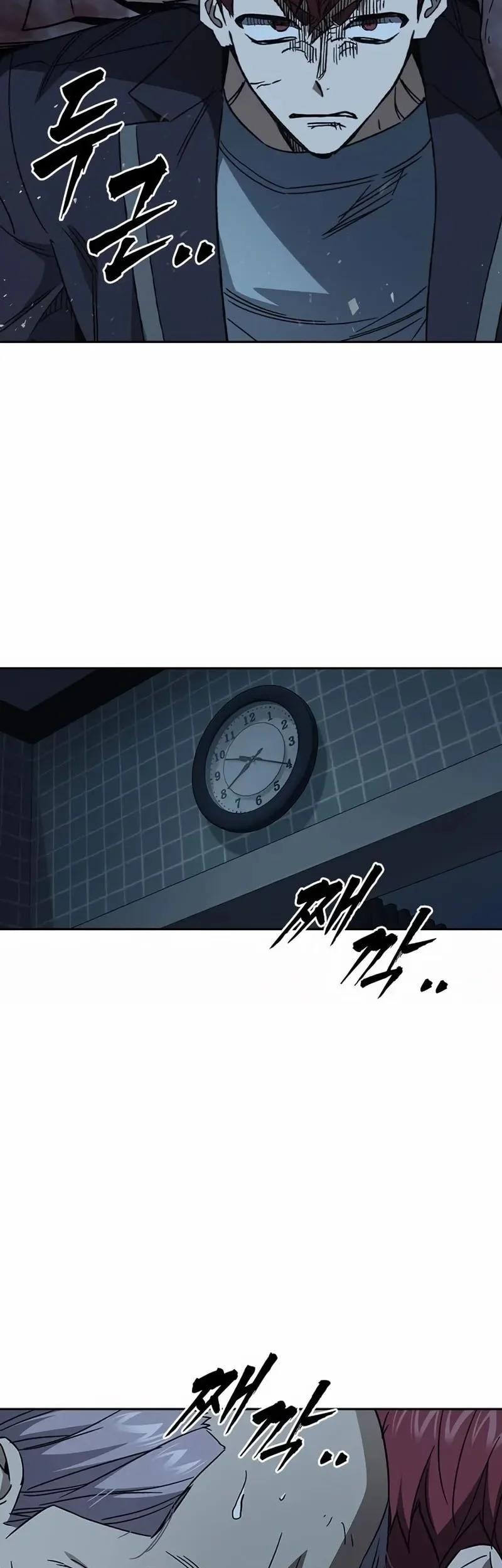 Study Group Chapter 286 Gambar 58