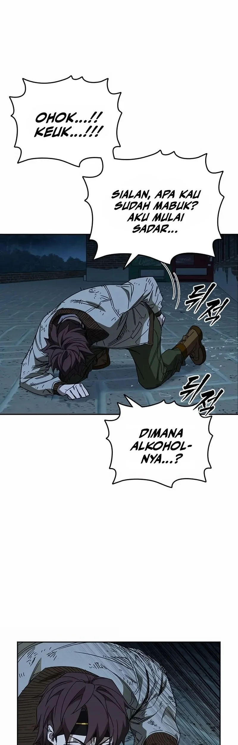 Study Group Chapter 286 Gambar 63