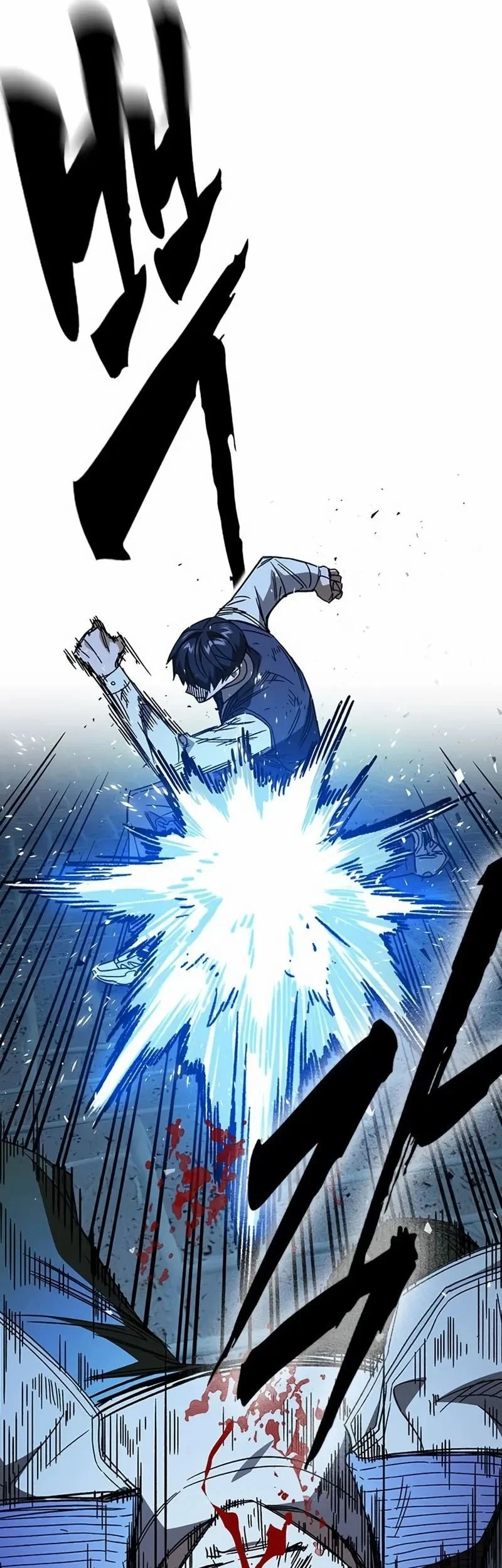 Study Group Chapter 286 Gambar 65