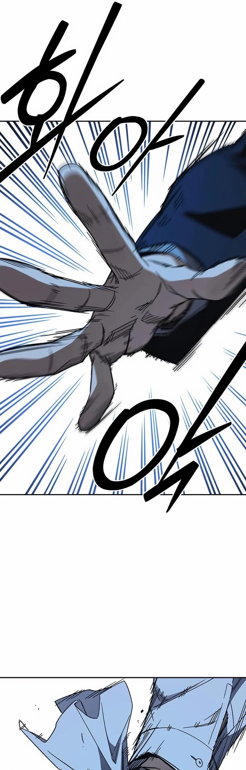 Study Group Chapter 287 Gambar 19