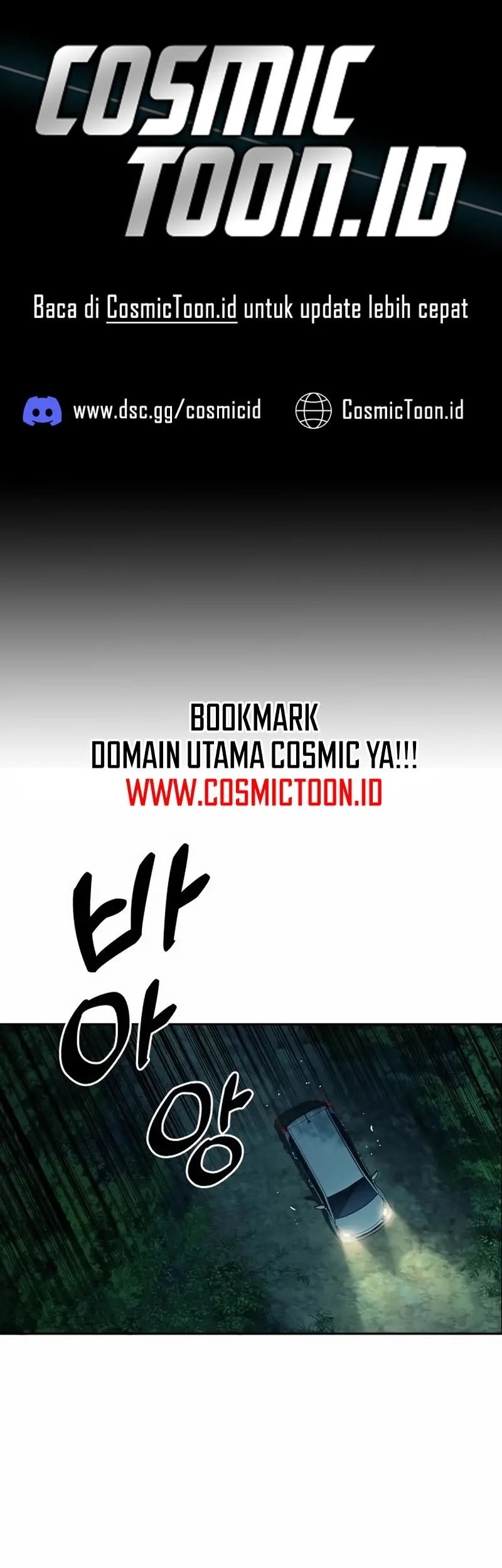 Komik Study Group Chapter 288 gambar 1