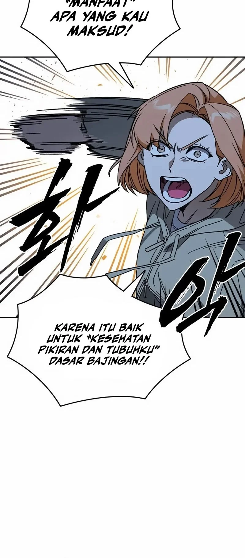 Study Group Chapter 288 Gambar 13