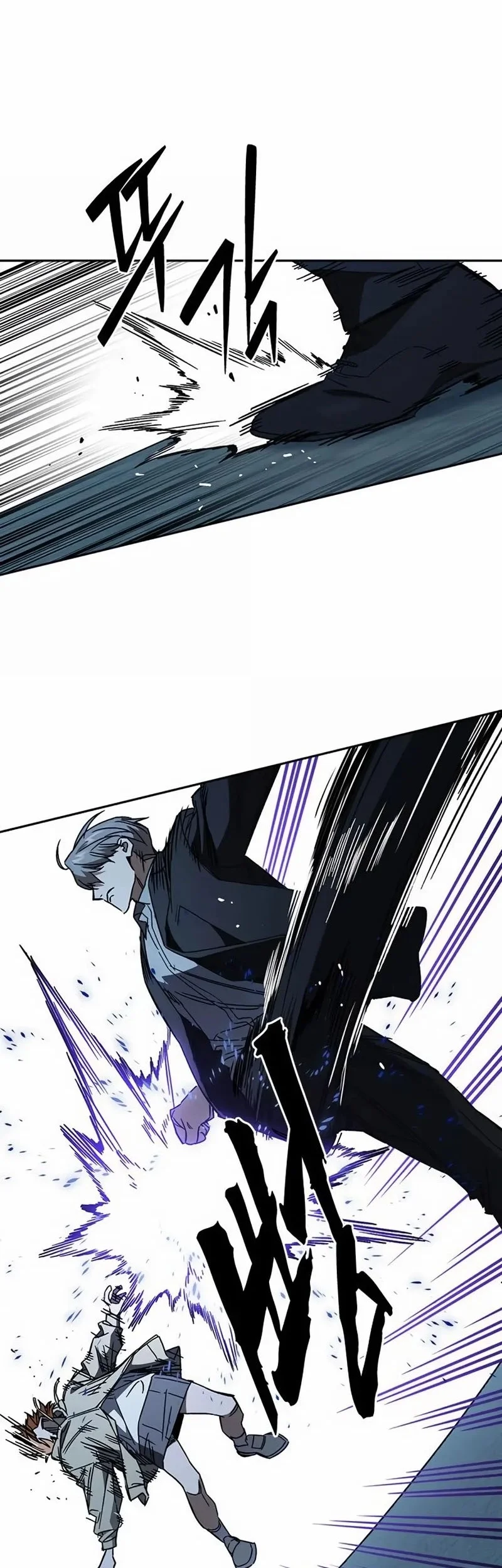 Study Group Chapter 288 Gambar 15