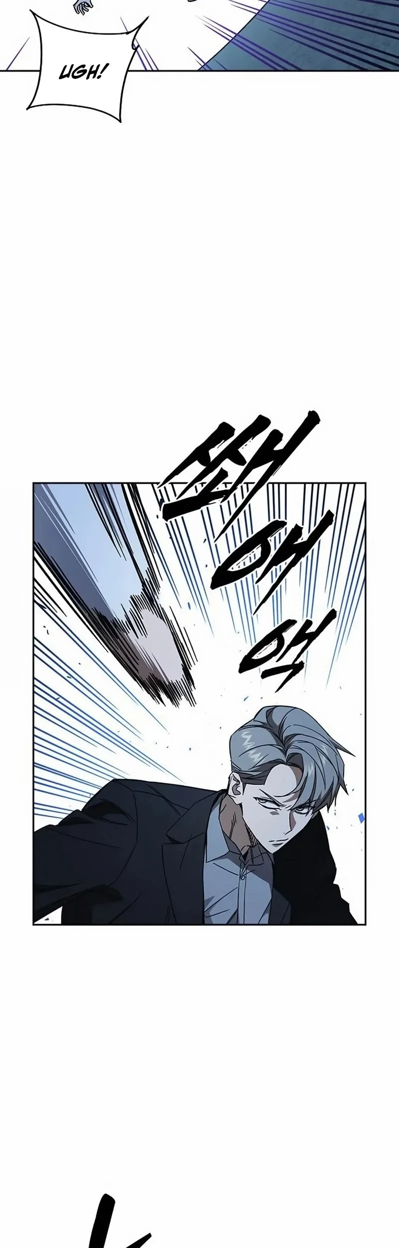 Study Group Chapter 288 Gambar 16