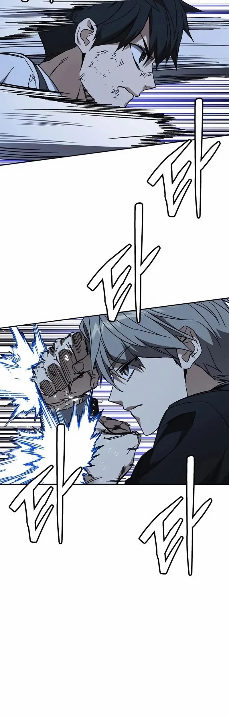 Study Group Chapter 288 Gambar 27