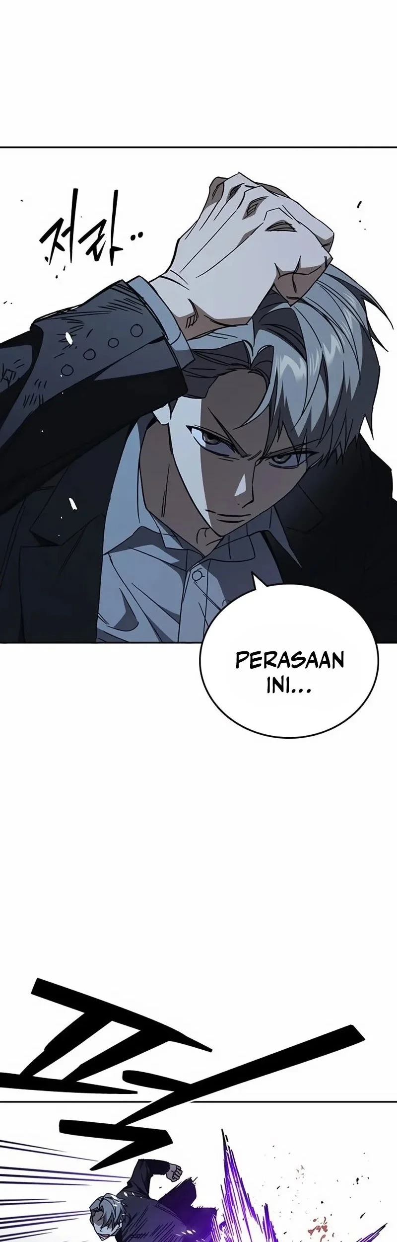 Study Group Chapter 288 Gambar 45