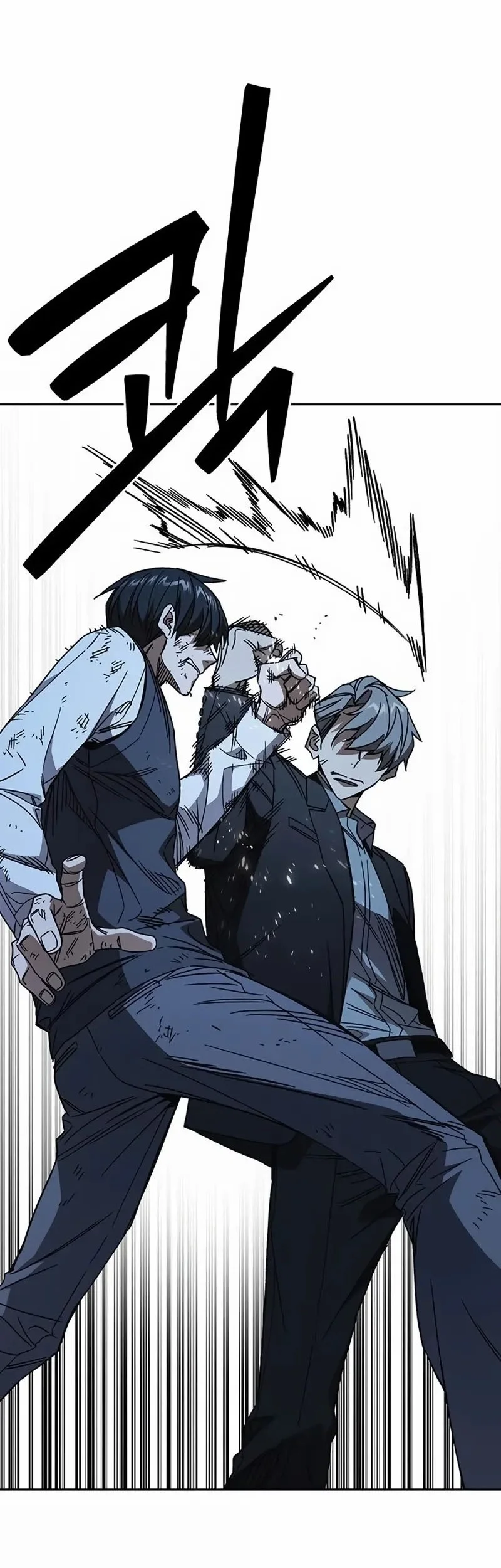 Study Group Chapter 288 Gambar 47