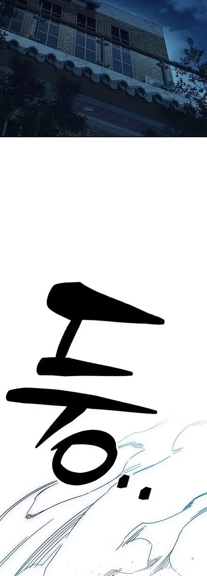 Study Group Chapter 289 Gambar 18