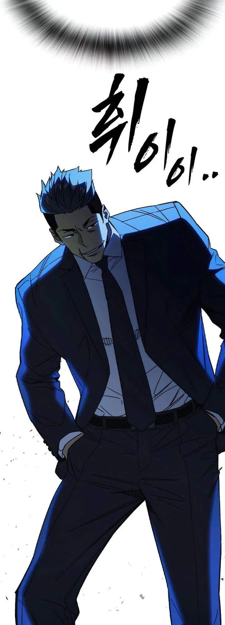 Study Group Chapter 290 Gambar 29