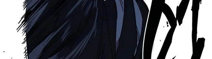 Study Group Chapter 290 Gambar 37