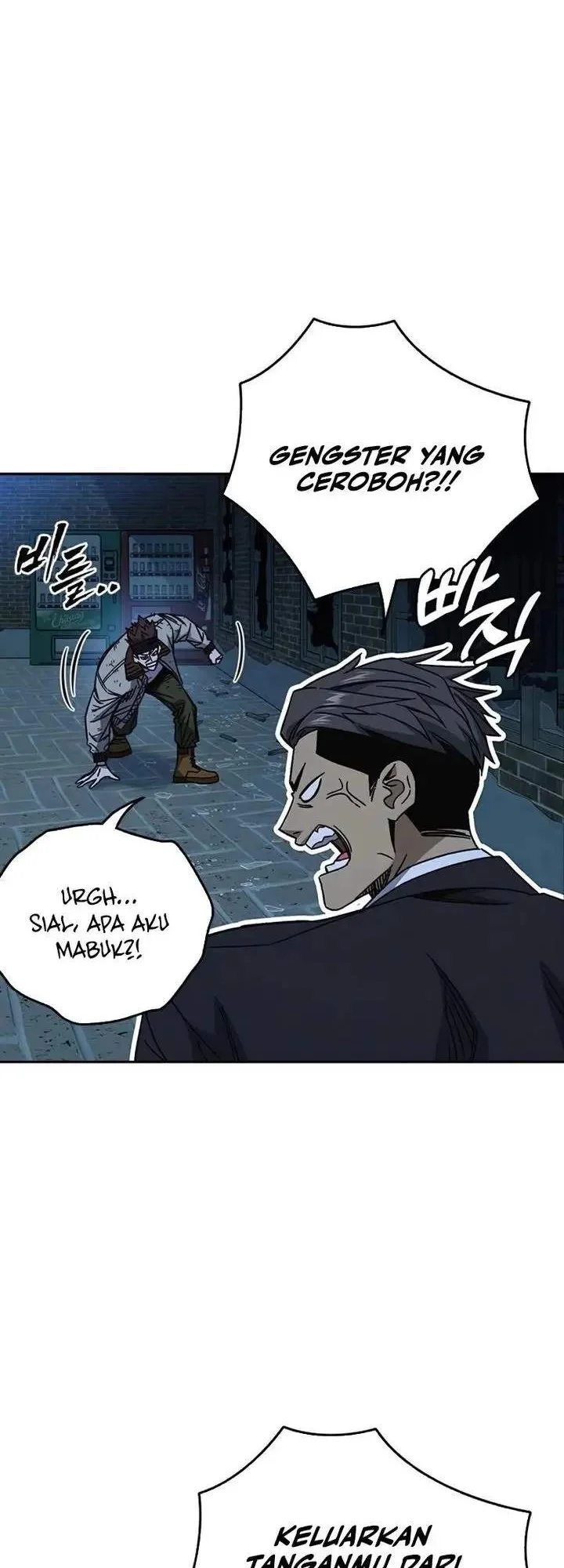 Study Group Chapter 290 Gambar 39