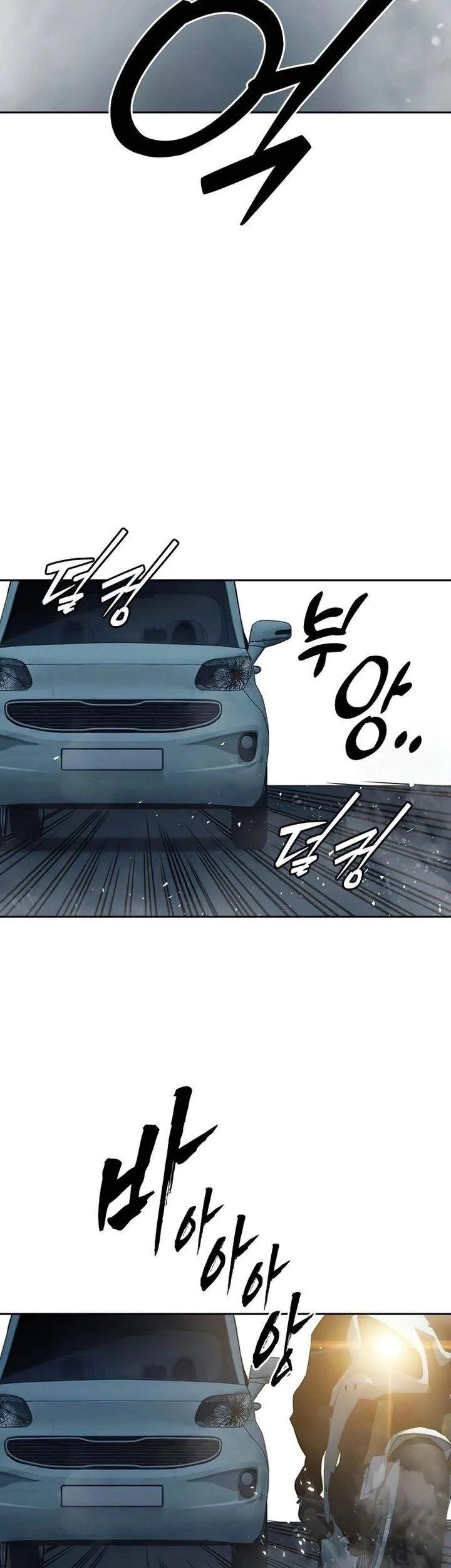 Study Group Chapter 290 Gambar 60