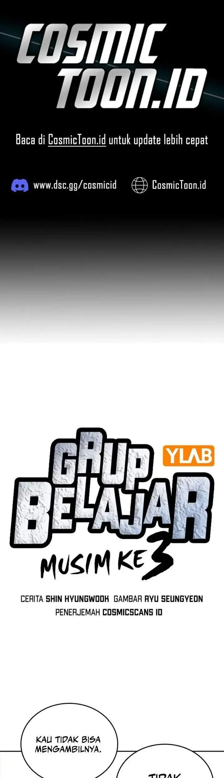 Manhwa Study Group Chapter 292 gambar 2