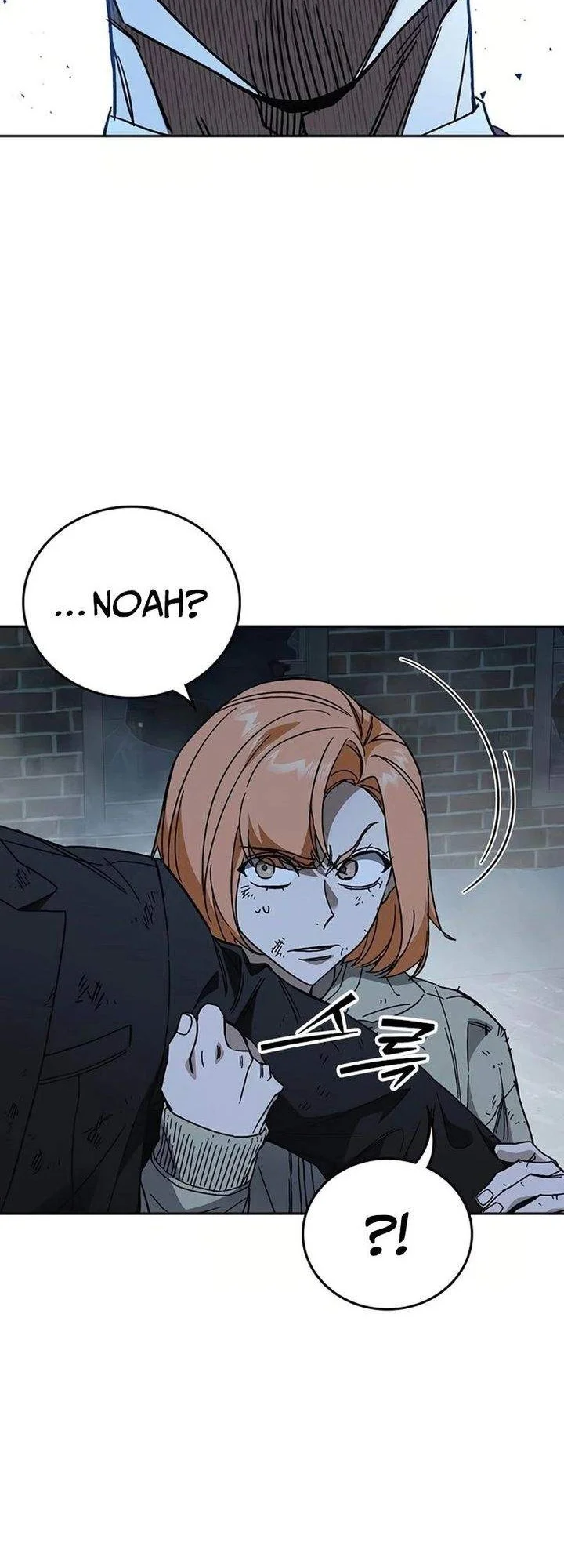 Study Group Chapter 292 Gambar 55