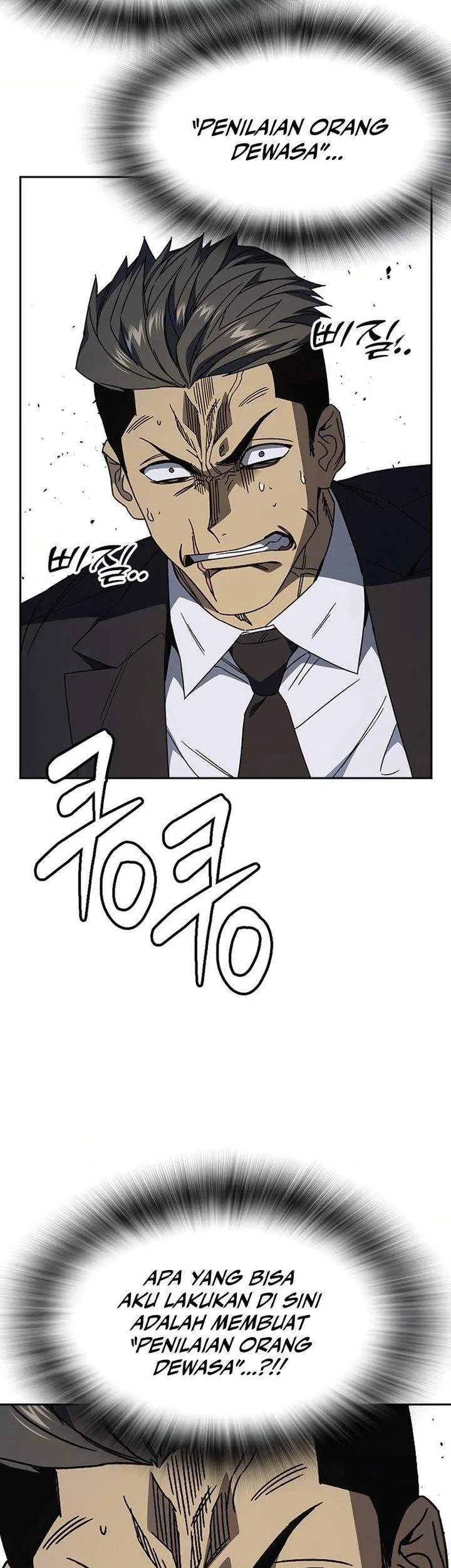 Study Group Chapter 292 Gambar 69