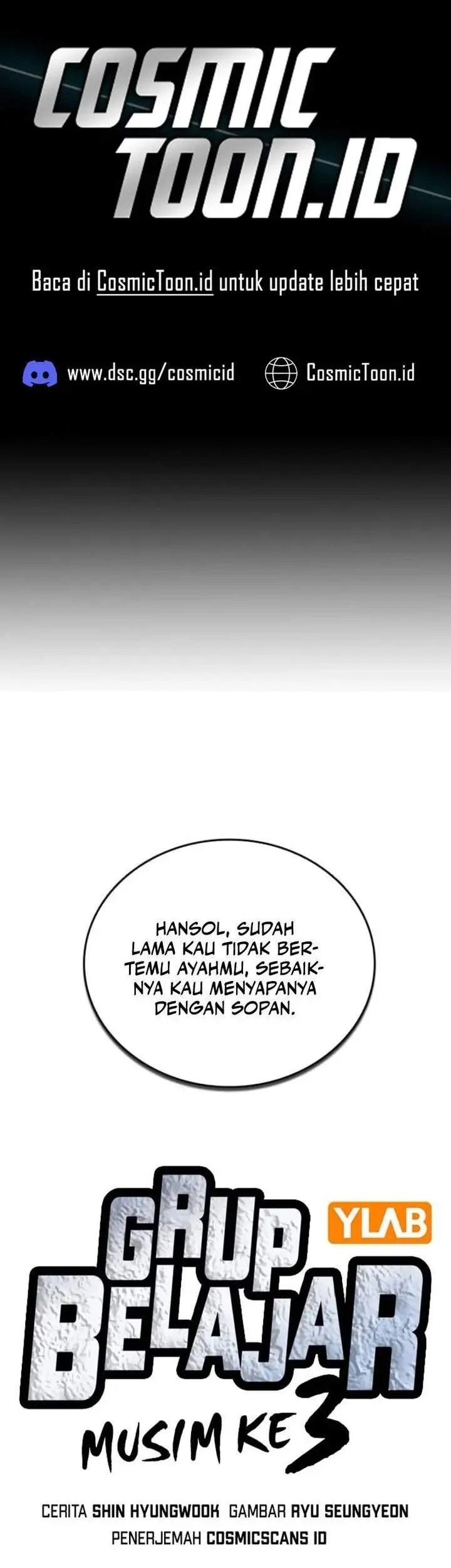 Manhwa Study Group Chapter 294 gambar 2