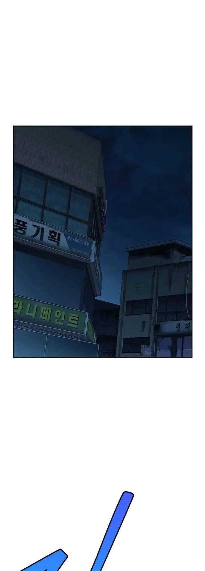 Study Group Chapter 294 Gambar 50