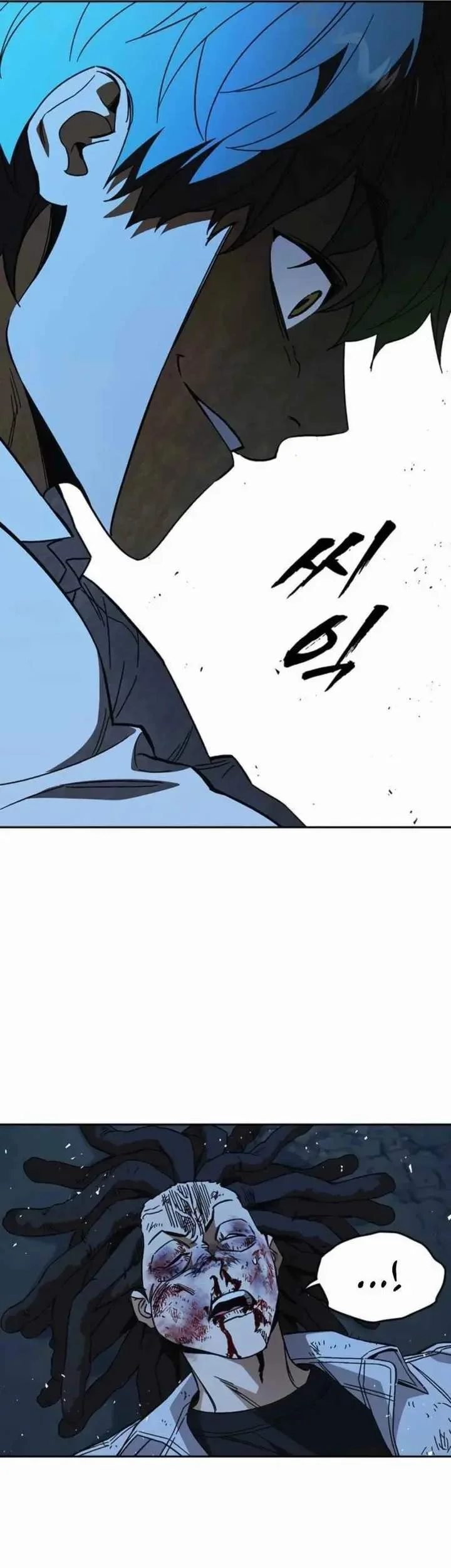 Study Group Chapter 295 Gambar 3