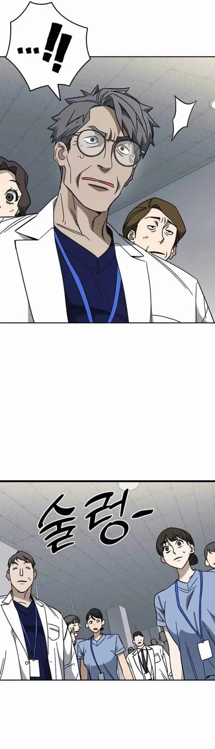 Study Group Chapter 295 Gambar 59