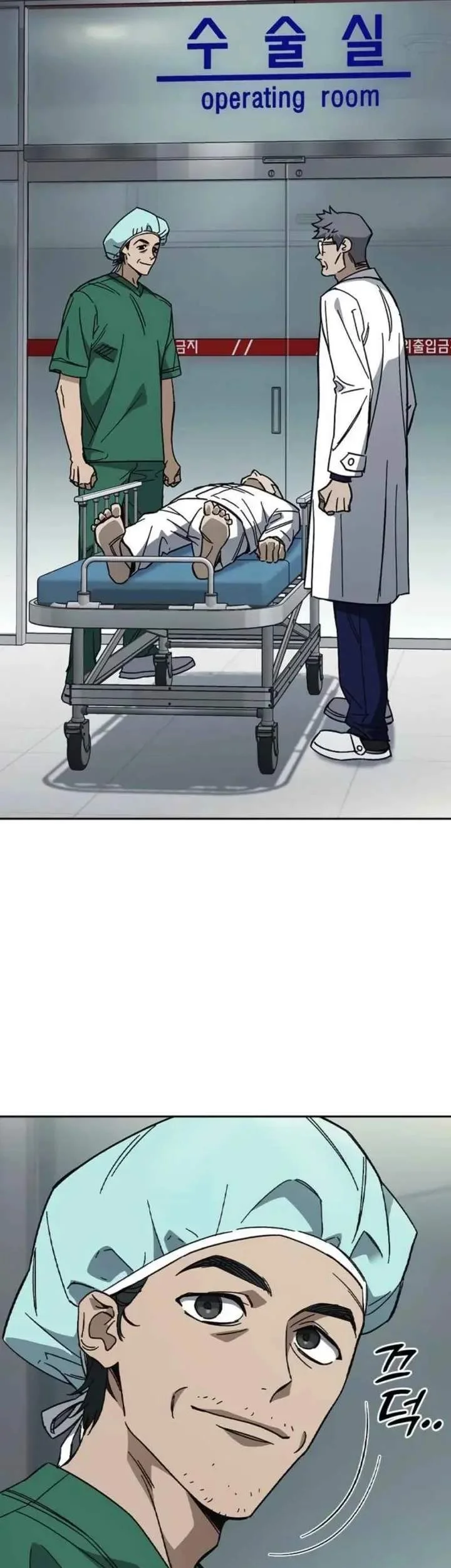 Study Group Chapter 296 Gambar 3