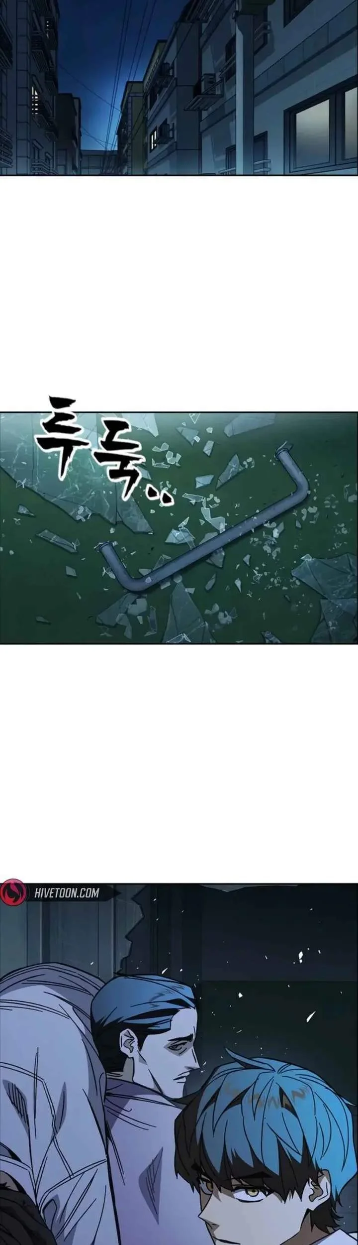 Study Group Chapter 296 Gambar 73