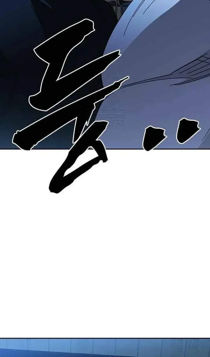 Study Group Chapter 297 Gambar 8